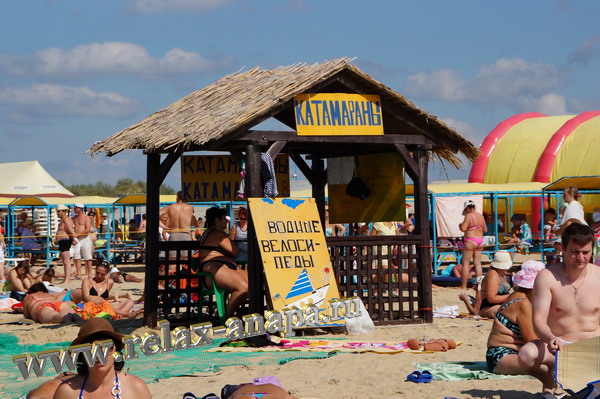 Курортный район Витязево пляж